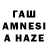 АМФЕТАМИН VHQ La Tahzen