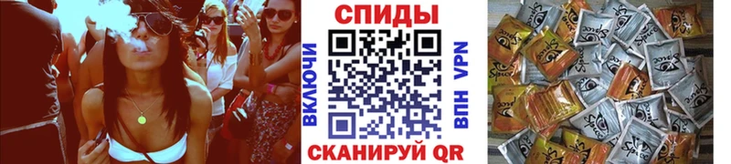 БУТИРАТ BDO 33% Павловская