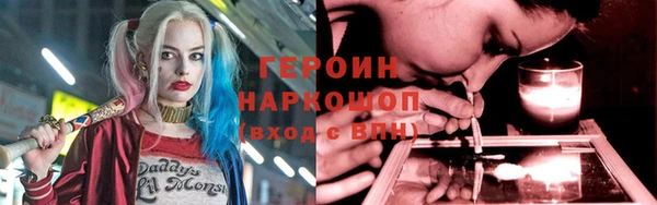 прущие крисы Балахна