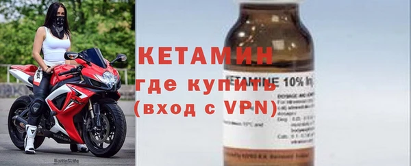 гидра Баксан