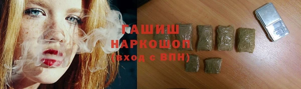 гидра Баксан