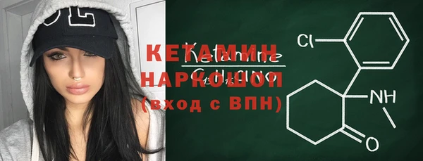 прущие крисы Балахна