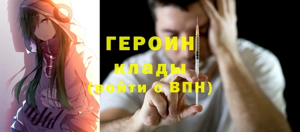 прущие крисы Балахна