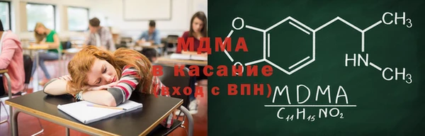 прущие крисы Балахна