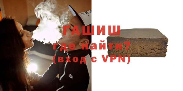 каннабис Остров