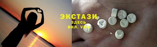 гидра Баксан