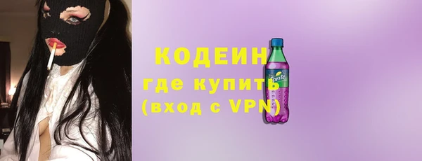 прущие крисы Балахна