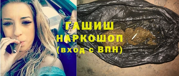 гидра Баксан