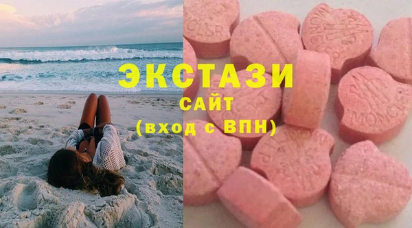гидра Баксан