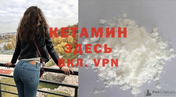 прущие крисы Балахна