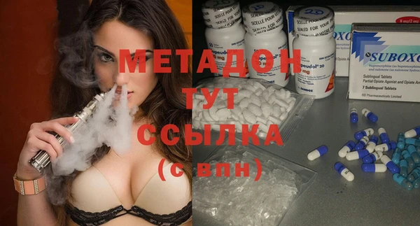 прущие крисы Балахна