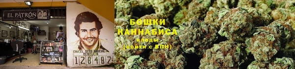 амфетамин Балабаново